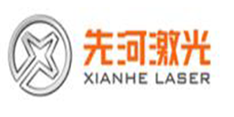 武漢先河激光技術有限公司(圖1) 武漢先河激光技術有限公司(圖1)