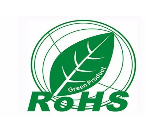 RoHS認(rèn)證