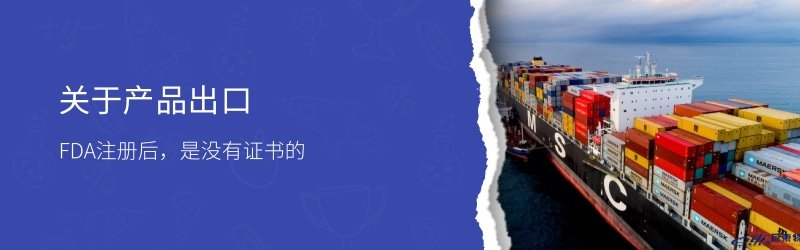 激光 FDA 認(rèn)證流程和要點(diǎn)(圖9) 激光 FDA 認(rèn)證流程和要點(diǎn)(圖18)