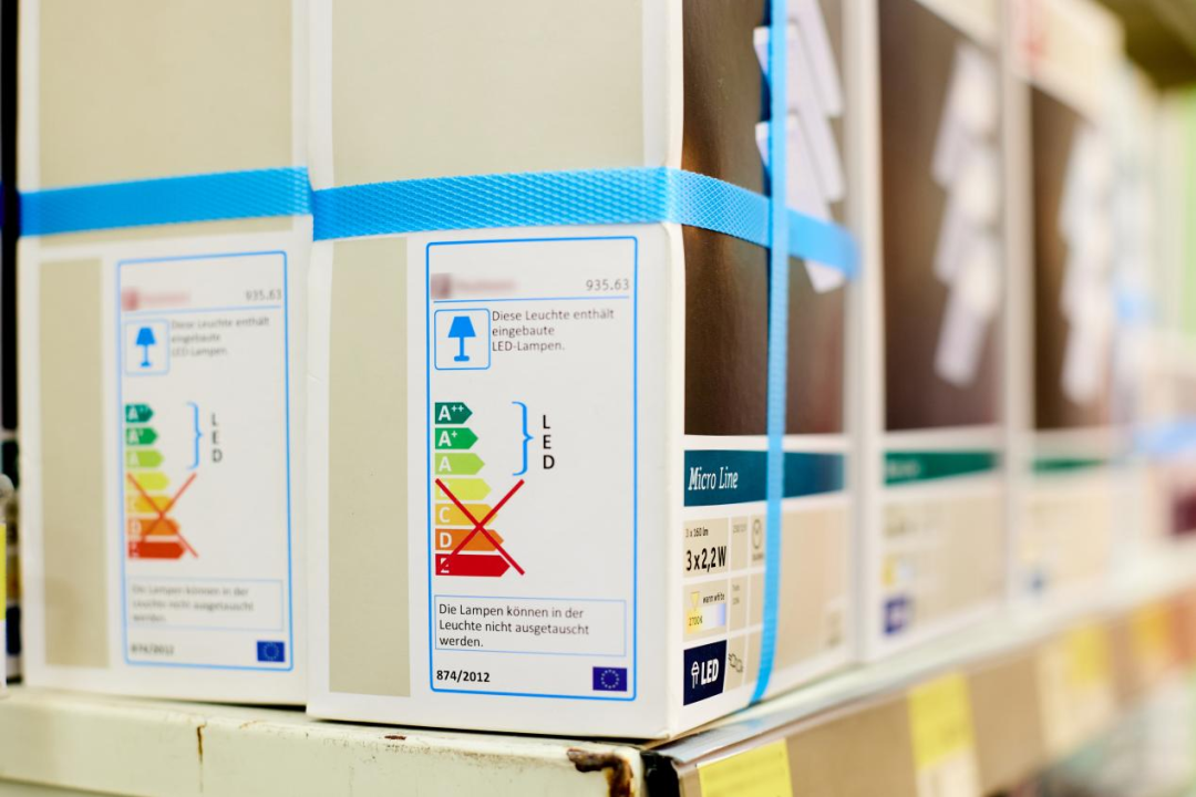 ERP家電能效檢測(cè)項(xiàng)目(圖1) ERP家電能效檢測(cè)項(xiàng)目(圖1)