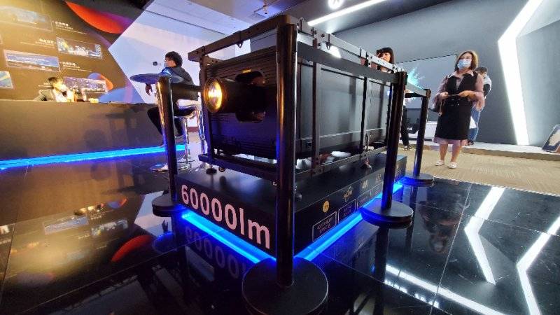 激光工程投影機檢測(圖1) 激光工程投影機檢測(圖1)