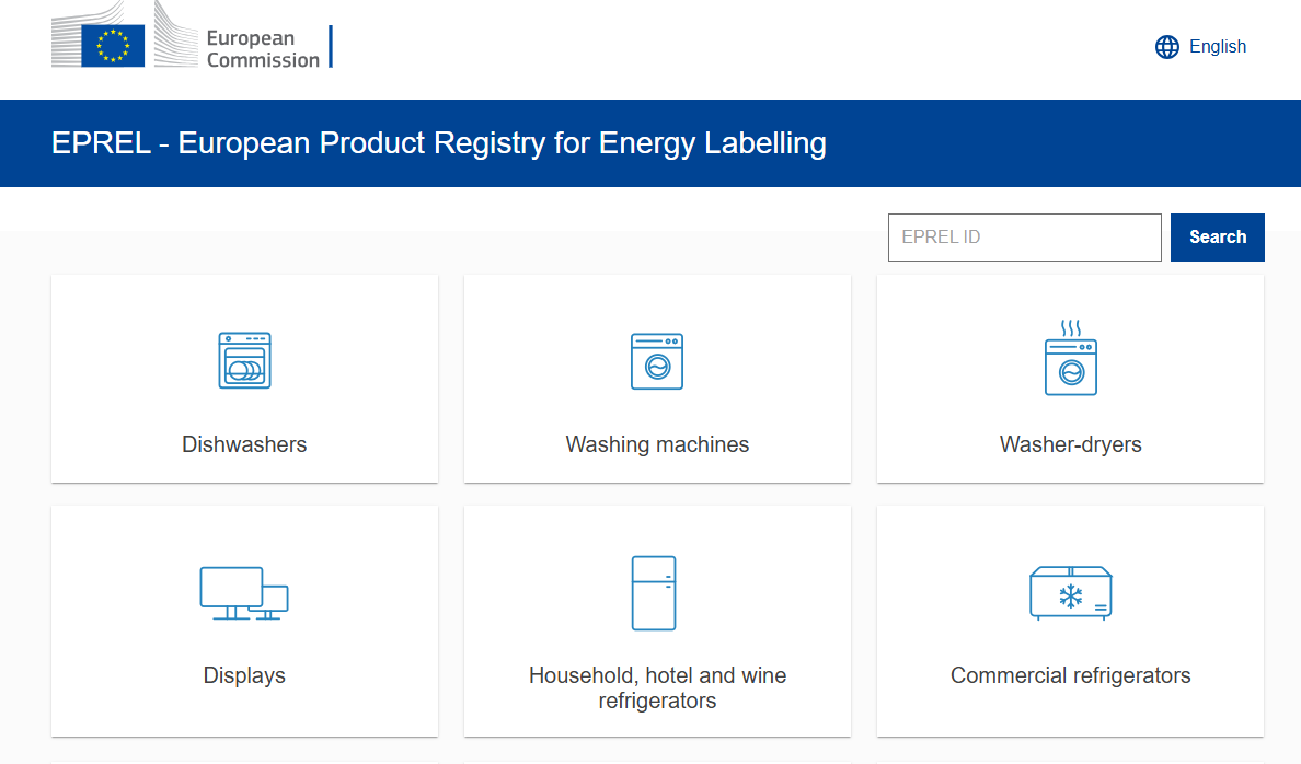 歐盟ERP能效注冊查詢,ERP能效查詢方法(圖1) 歐盟ERP能效注冊查詢,ERP能效查詢方法(圖1)