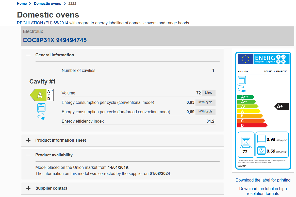 歐盟ERP能效注冊查詢,ERP能效查詢方法(圖4) 歐盟ERP能效注冊查詢,ERP能效查詢方法(圖4)