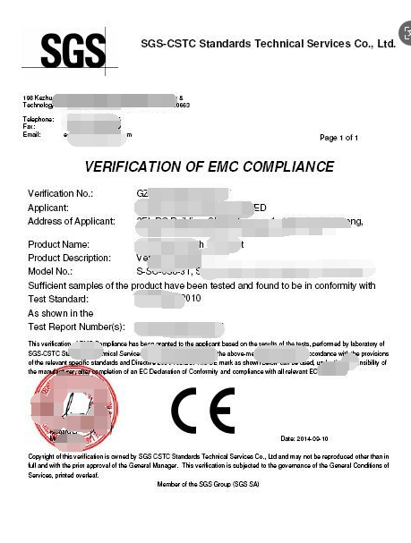 CE證書(shū)查詢(xún)?cè)趺床?CE認(rèn)證查詢(xún)官網(wǎng)(圖2) CE證書(shū)查詢(xún)?cè)趺床?CE認(rèn)證查詢(xún)官網(wǎng)(圖2)