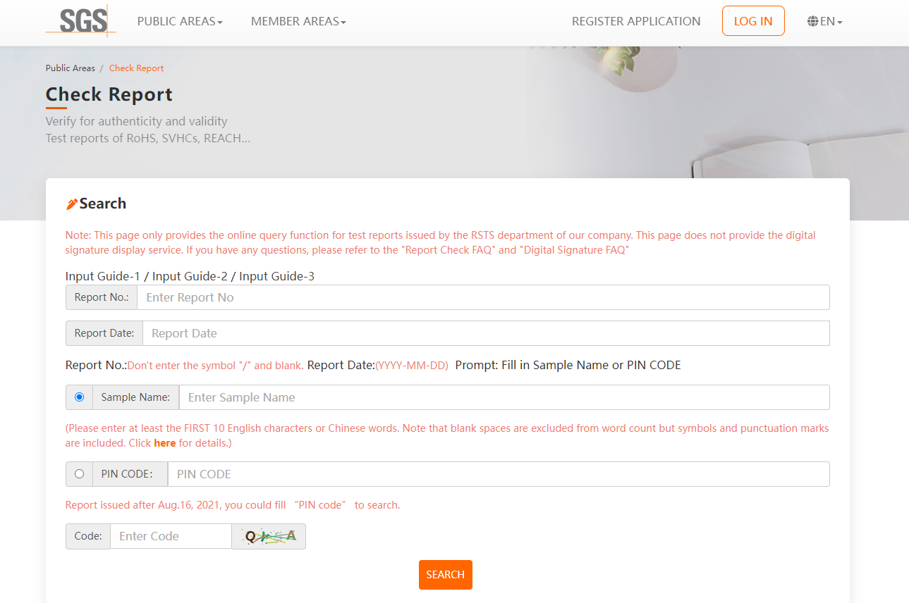 CE證書(shū)查詢(xún)?cè)趺床?CE認(rèn)證查詢(xún)官網(wǎng)(圖3) CE證書(shū)查詢(xún)?cè)趺床?CE認(rèn)證查詢(xún)官網(wǎng)(圖3)