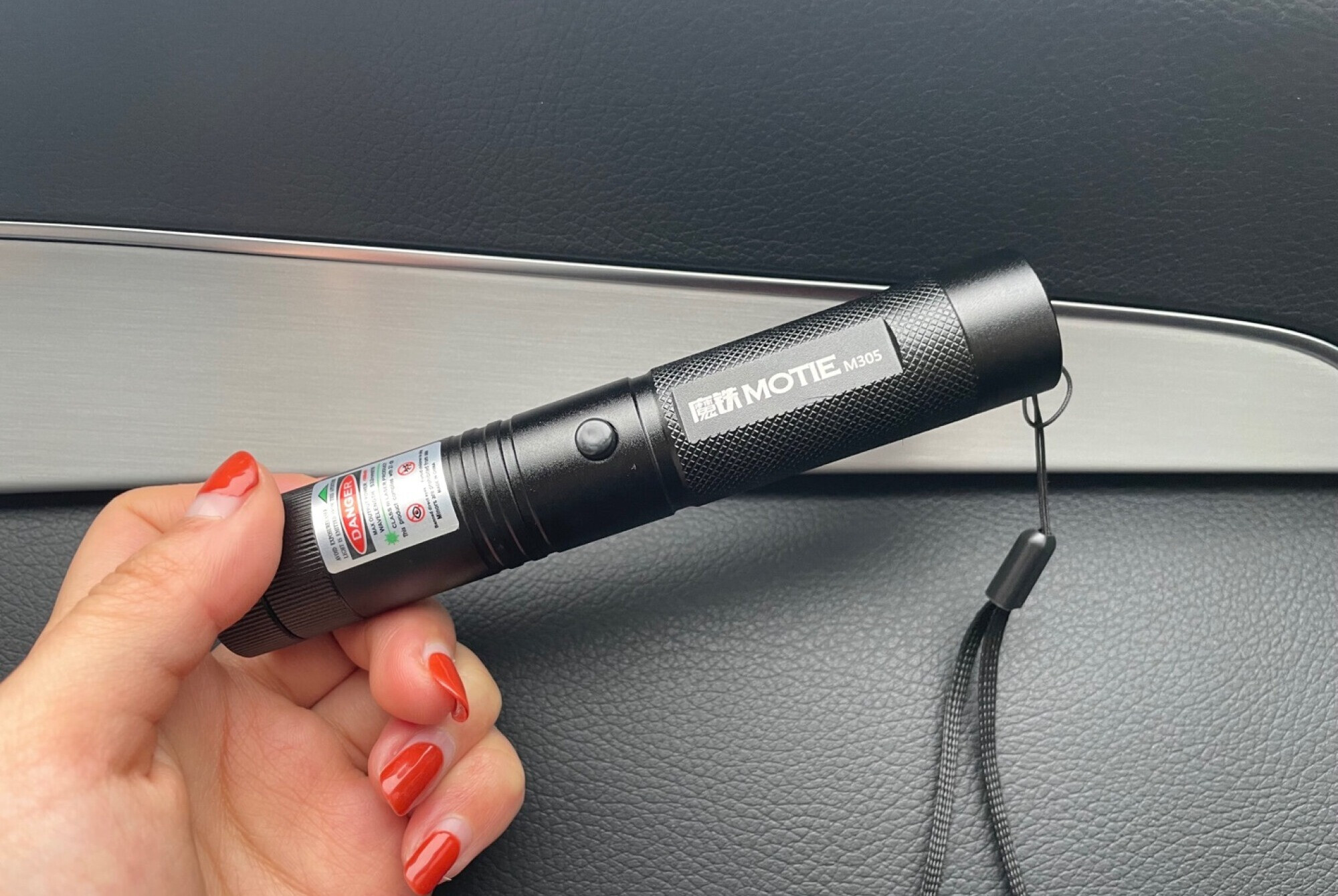 激光筆EN50689檢測報告辦理流程(圖1) 激光筆EN50689檢測報告辦理流程(圖1)