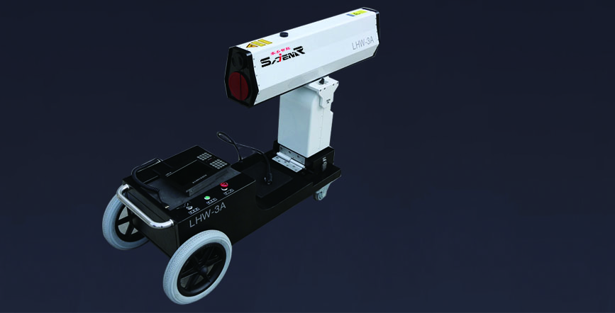 激光清障儀CE認證(圖1) 激光清障儀CE認證(圖1)