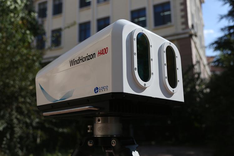 測風激光雷達安全等級認證(圖1) 測風激光雷達安全等級認證(圖1)