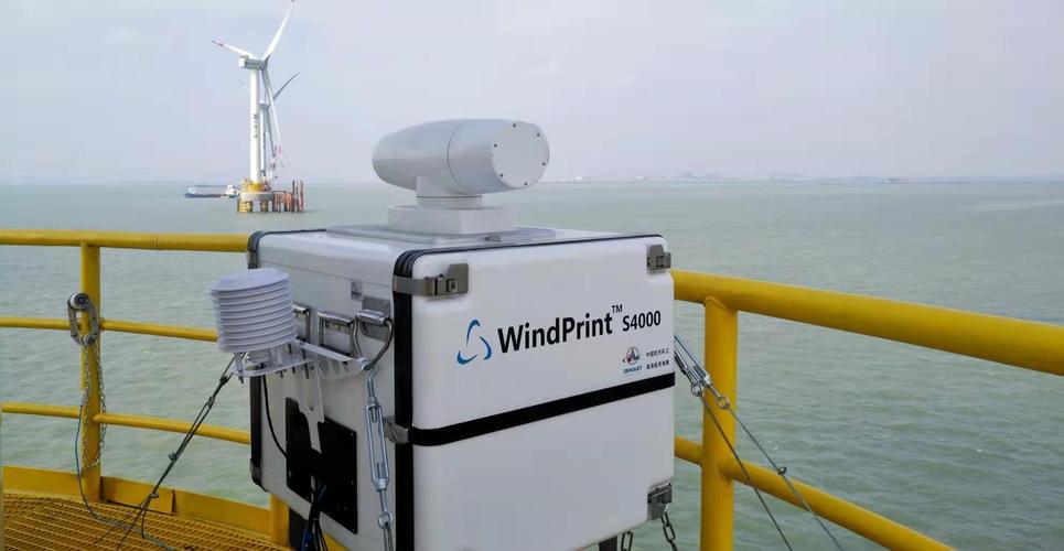 激光風速儀GB7247.1檢測(圖1) 激光風速儀GB7247.1檢測(圖1)