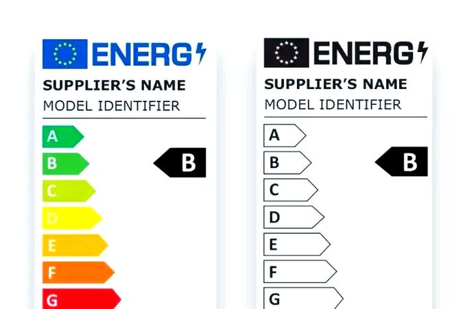 歐盟能效等級與國內能效等級對照分析(圖1) 歐盟能效等級與國內能效等級對照分析(圖1)